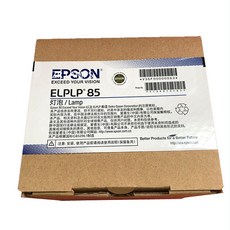 e6700