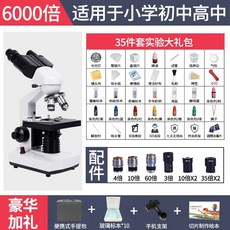 59a0565e273c867f924ec7a20cd1ae92c932157f238abb72b1c662c97f1a.jpeg