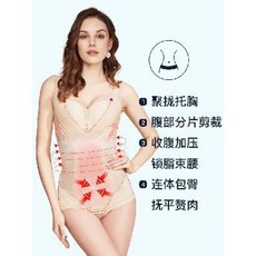 스토베네