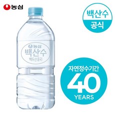 백산수 1L 36병 생수, 농심 백산수 1L 36병 생수, 36개