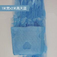 하트비즈커튼