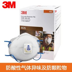 3m8577