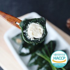 천년마을