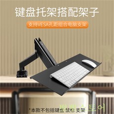 키보드암