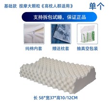 734a2b0821adfd8b3940cbd07f56a934cac591f2da3f15030564cb402ea6.jpg