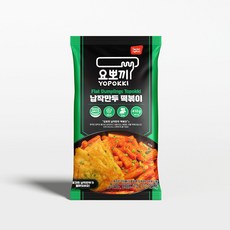 요뽀끼 1+1 오리지널 납작만두 곱창 떡볶이 맛있는 빨간 냉동 떡볶이 밀키트