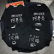 9e4117fea0ad518f7117b54e771e4cd663d5dd2e3dbf61542714c30bb9bf.jpg