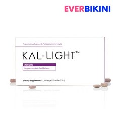 에버비키니칼라이트