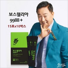 bef22d471a844464e63e73fb2e7f845dbffe17e6a068fa5e0476f55ee3fc.JPG