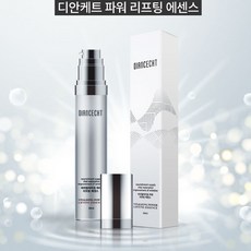 디안케트 파워 리프팅 에센스 50ml, 단일상품