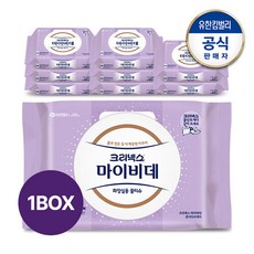 크리넥스 마이비데 NEW 센서티브케어 캡 40매x9팩, 9개, 단품없음