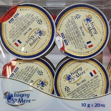 Isigny Ste Mere 이즈니 버터컵(포션버터)10g X 20개입 (프랑스) 개별포장, 10g