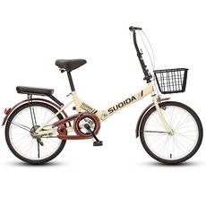  [HOTAX] 세련된 클래식 접이식 미니벨로 자전거 출퇴근 경량 미니 폴딩 바구니 마트, 22인치, 스탠다드-베이지 