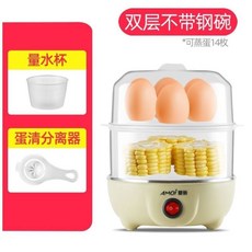 7c54743dc15fc7ee39c0900e1c2195bb1a26fd06a51511d6391db074fce2.jpg