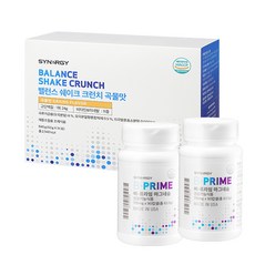 시너지비프라임