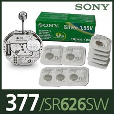 s834s32v