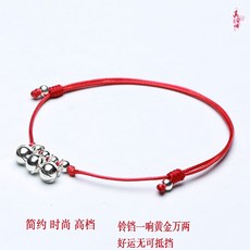 909070872128b914663462bdd170ab3f7533209db82897f27135c2266d42.jpg