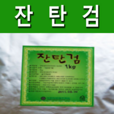 16700c73c644c0af5970093fa6bed9fb7c780c5cdcc9df53c0c46d74cf8d.png