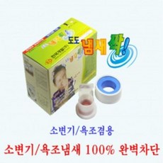 한국레져개발