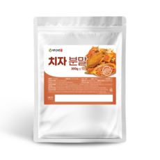 청치자가루