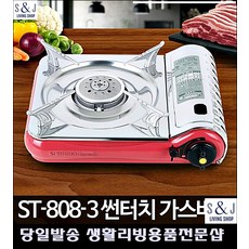 7b2a7954e310cb51acd4d3cf268f2c1a1ab245e459793c57f1c24a5eed97.jpg