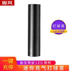 2a83360ab06aef9cfeae476b42d7ad55da5ab22625df4c0a237137837ecd.jpg