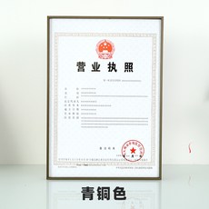 67ad499cb3cf2131ce71ea87a9d59318f9b6d1f91f69d81845652162c9d8.jpg