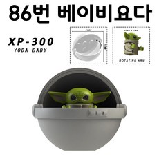 80e3de373ee2ee661bb3cf3e1f2a5cf6f72b0b42301b1ef955ad5f4ab1e5.jpg
