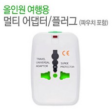 //상품명