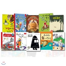 초등학교1학년권장도서