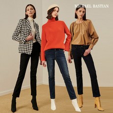 20FW 최신상 마이클 바스티안 기모데님팬츠3종