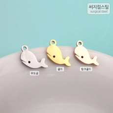 써지컬스틸팬던트재료