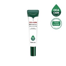 팜스테이 시카 팜 리치 앰플 30ml, 1개
