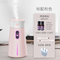 오아센스c가습기필터