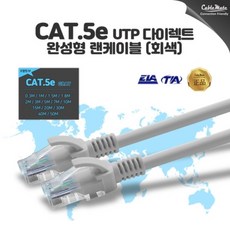 wc-e601