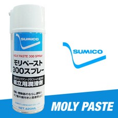 sumico5510