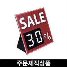 ec6040ce4659e1de4e9dda7be4d65bfa436dcf349eedbdab94547c02d8e2.jpg