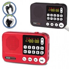 인켈.카세트플레이어