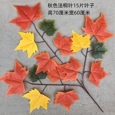 추석환경구성
