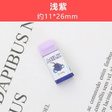 수니에폭시