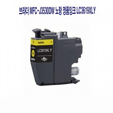 dc43j
