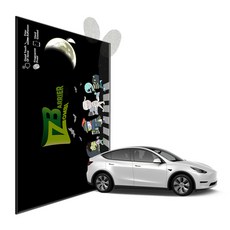 테슬라보호필름