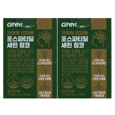 GNM자연의품격 기억력 인지력 포스파티딜세린 징코, 60정, 2개