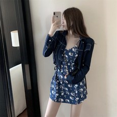 노마드오드리
