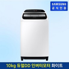 wa10t5262bw