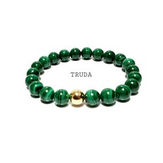 컨버스말라카이트