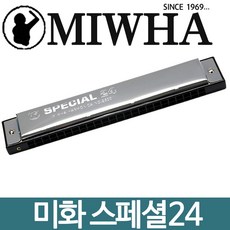 하만카돈2400