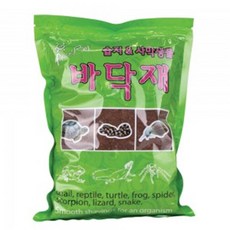 //상품명