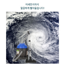 고압세척기필터