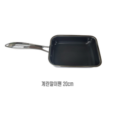 쿡셀 블랙큐브 세라믹 IH 계란말이팬 20cm, 1개